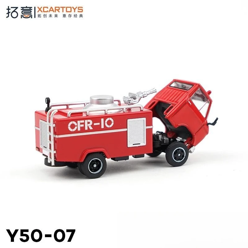 

XCARTOYS 1/64 Alloy Diecast Car Model Children's Birthday Gift Toys Collection Light Dowry Fire Dump Truck Refrigerated Truck