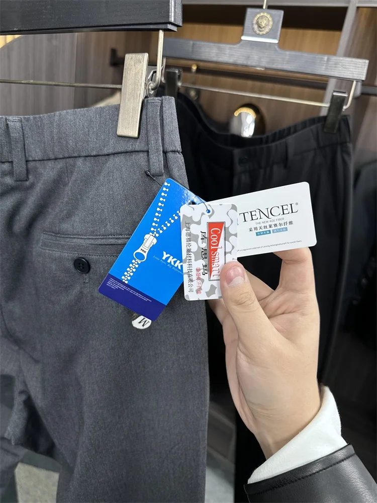 High-End Series Lyocell Fiber Men's Pure Color Drapey Breathable West Pants Casual Business Style Fashion Urban Spring Long T...