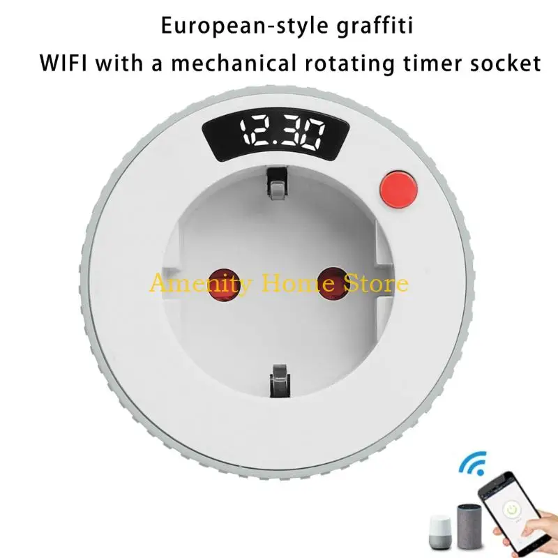 F26C Wifi Remote Co…