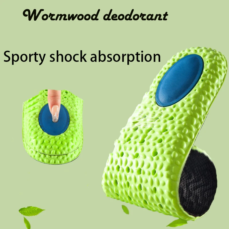 Wormwood Sports Insoles air cushion High-Elasticity Cushioning Breathable Sweat-Absorbing Sports Insoles