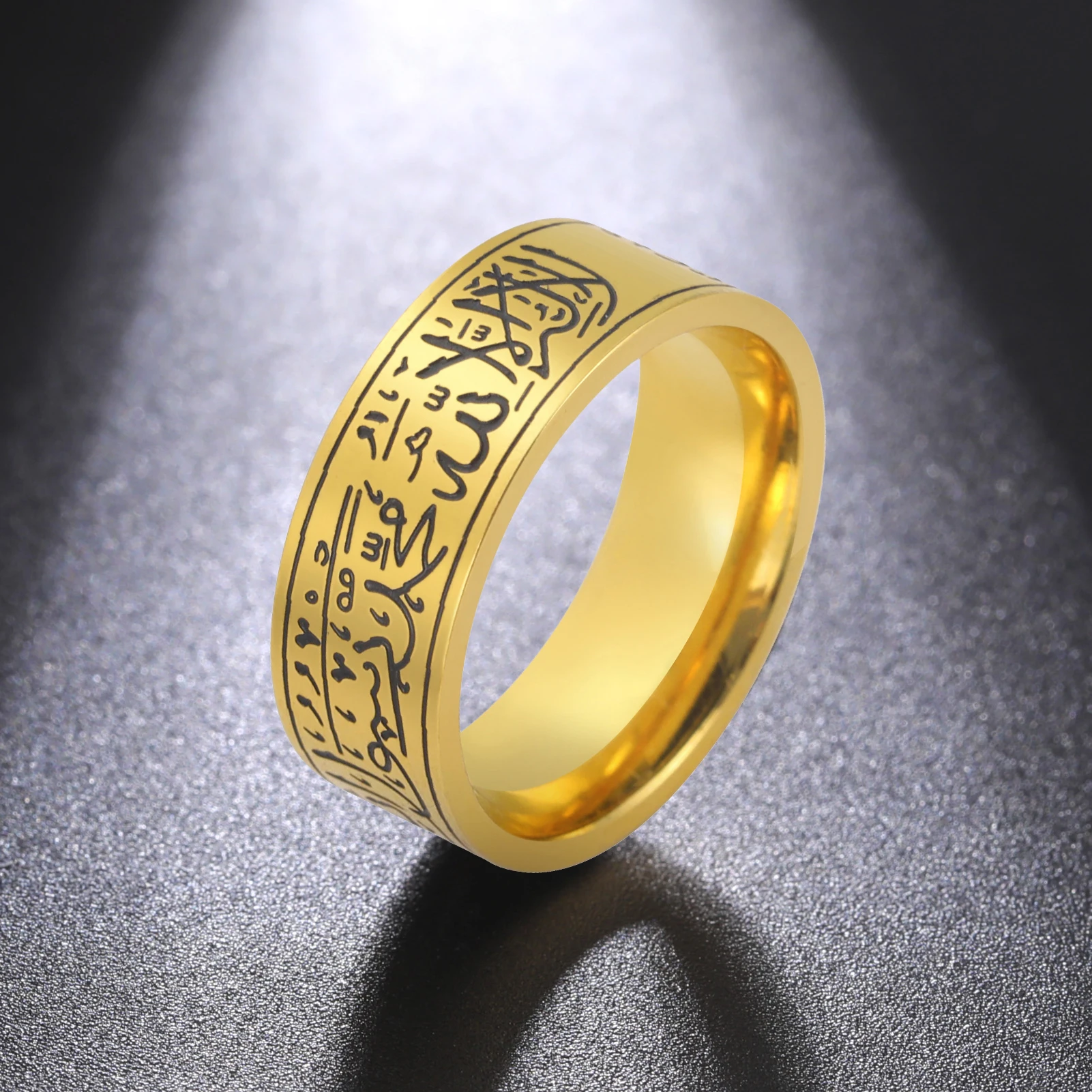 Jeshayuan Quran Rings Muslim Islamic Halal Ring Arabic God Stainless Steel 8mm Wide Religious Allah Ring For Men