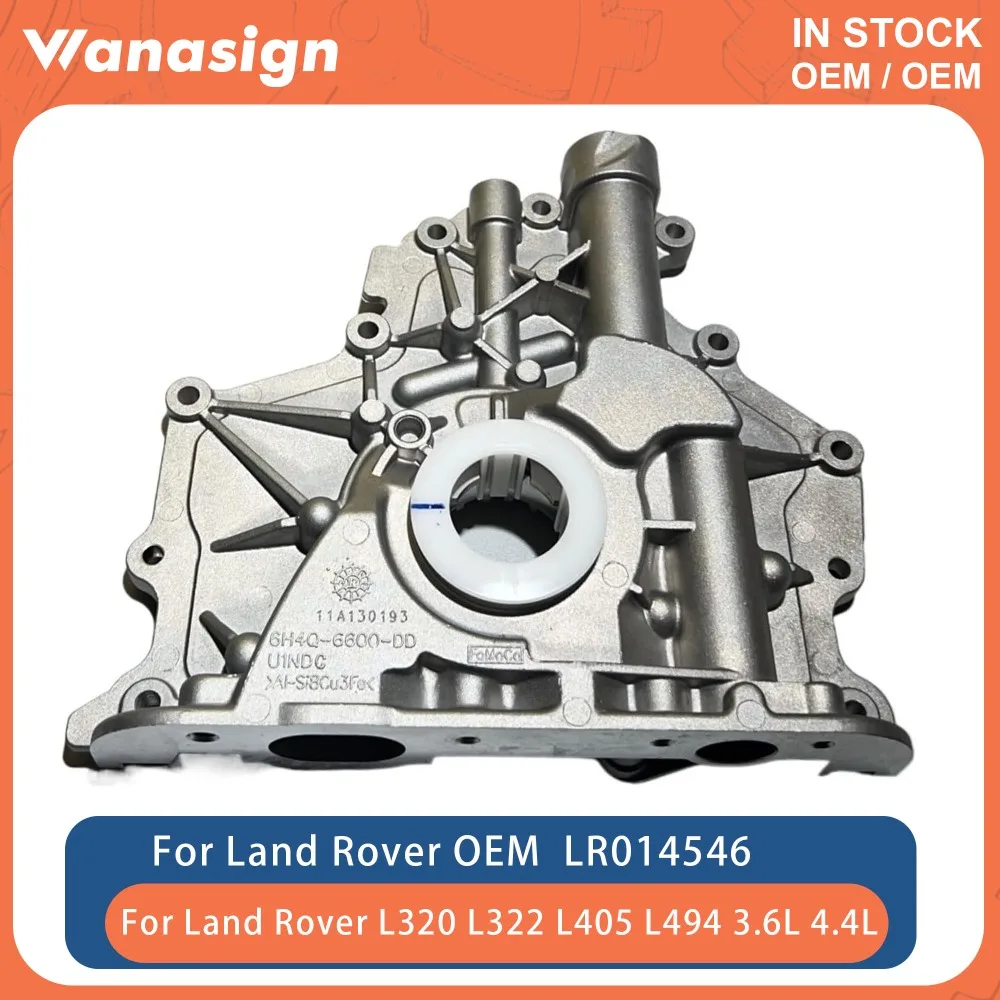Engine Oil Pump Fit 3.6 4.4 L For Land Rover Range Rover Sport Vogue L320 L322 L405 L494 368DT 448DT 3.6L 4.4L Diesel LR014546