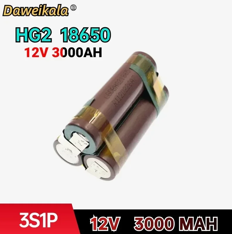 18650 Hg2 3000mAh 12.6v Screwdriver Battery 3S1P 12v Power Tools High-current Cordless Rechargeable Accessories Parts Consumer