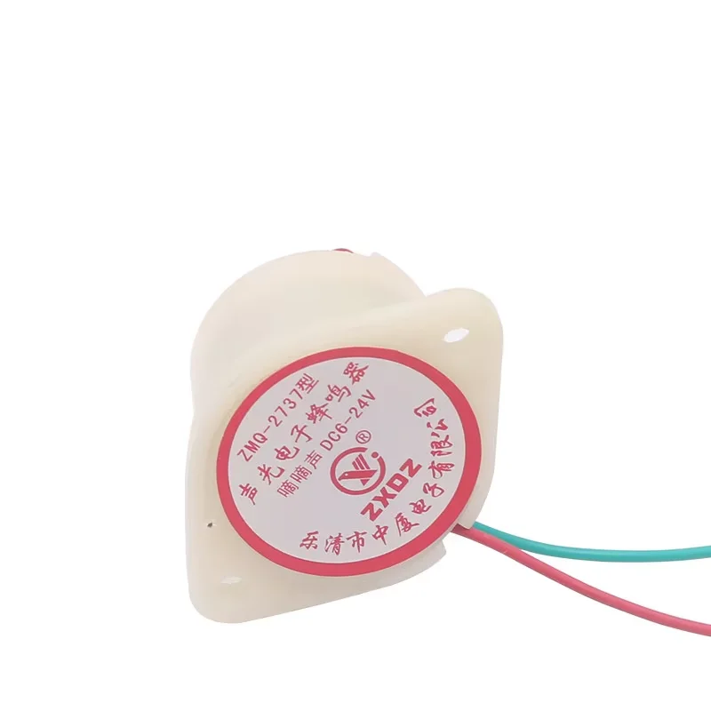 24V Alarm Buzzer DC6V Wide Voltage Sounder with Flashing Light Beeping Sound LZQ-2737C for Security Systems