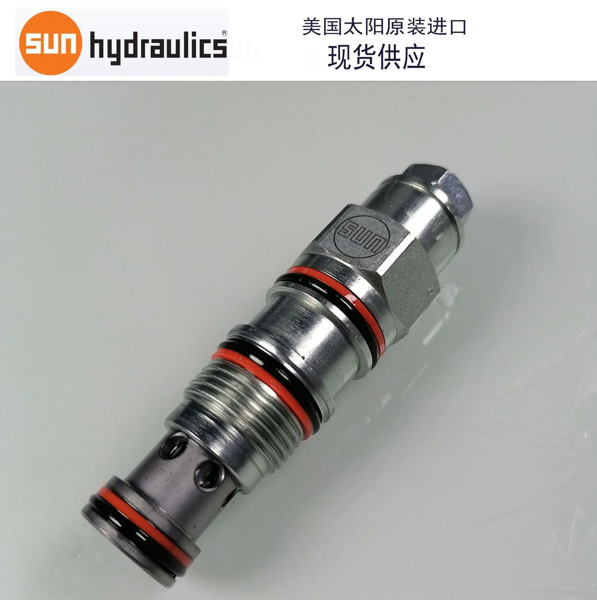 CBCA-LHN Counterbalance Valve 60LPM Maximum Set Pressure 280bar SUN Threaded Cartridge Valve