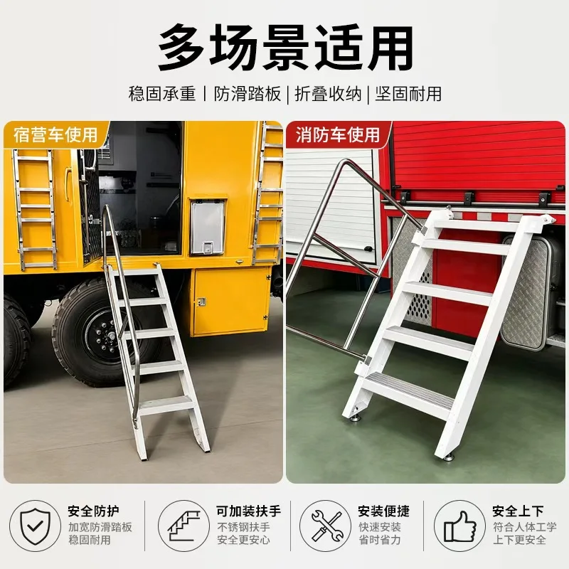 YFY aluminum alloy ladder with folding armrest non-slip and portable