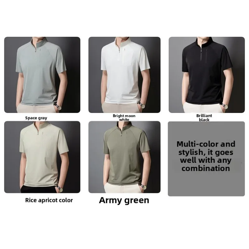 Summer Fashion Trend Ice Silk Polo Shirt for Couples Outdoor Running Fitness Sweat Absorption Quick Drying Casual T-shirt