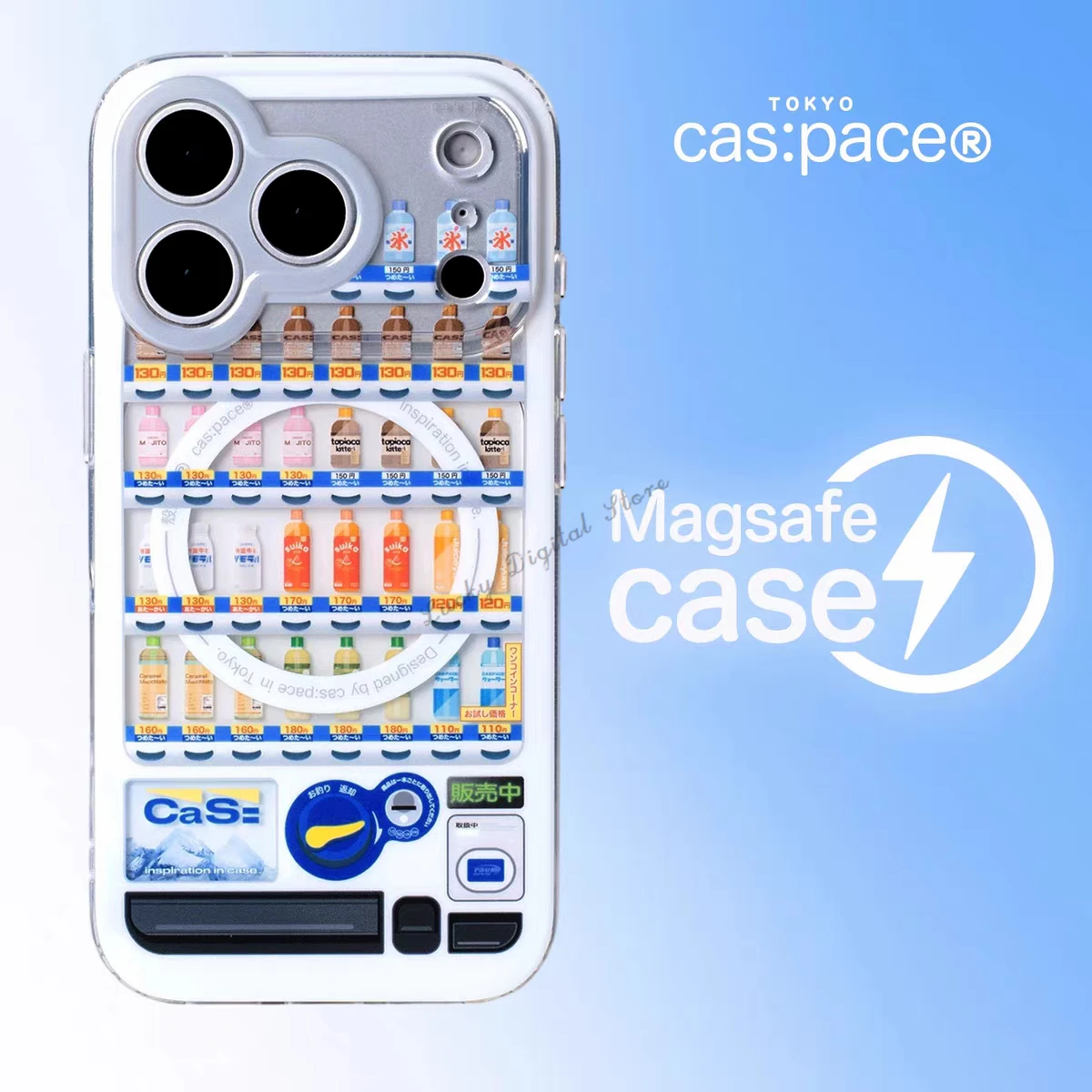 Original cas:pace Beverage Vending Machine Magnetic Phone Case Airbag Anti-fall Protective Cove Compatible with iPhone 17 Series - náhled 2