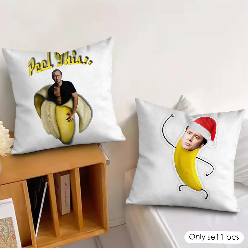 N-Nicolas Cage In A Banana Cushion Cover Silky Short Plush Invisible Zipper Dustproof Sofa Pillow Case for Home Decor