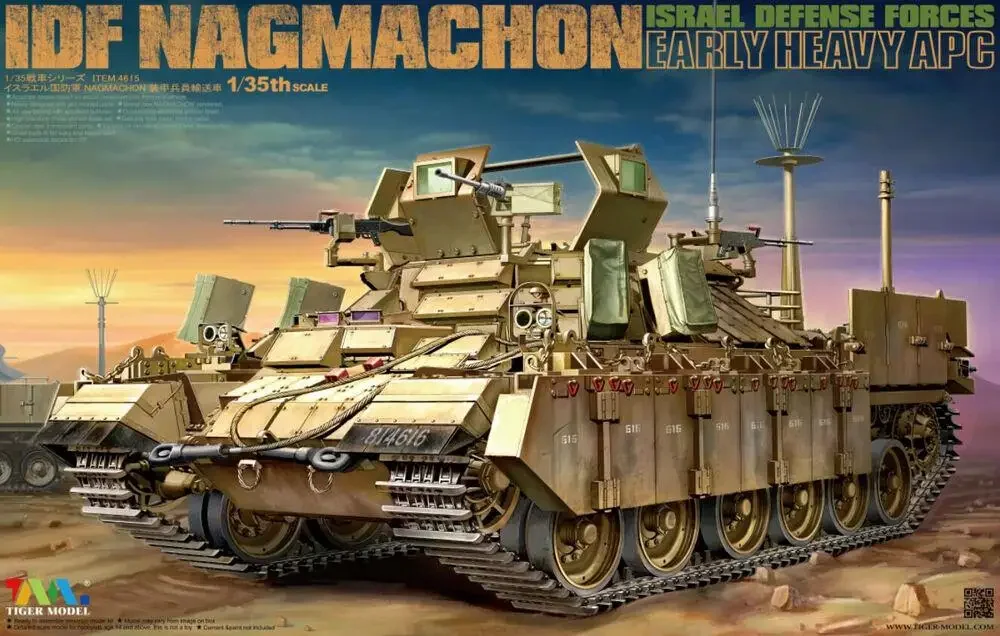 

Модель тигра # 4615 Набор моделей IDF Nagmachon Early APC