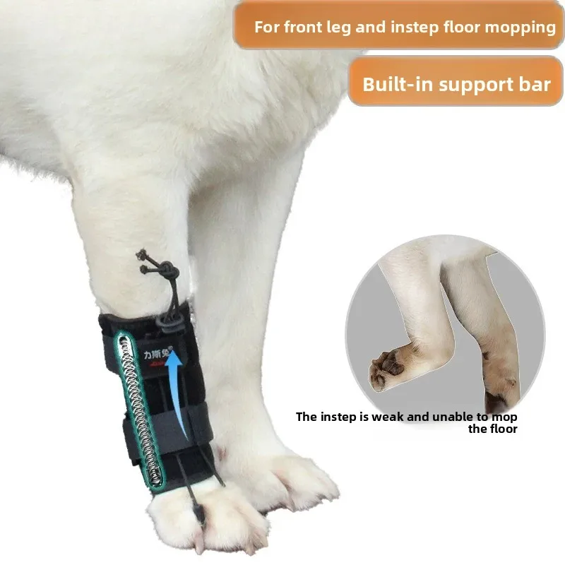

Disabled dog front leg assist belt instep mopping wrist joint excessive curvature neuritis muscle injury ligament strain