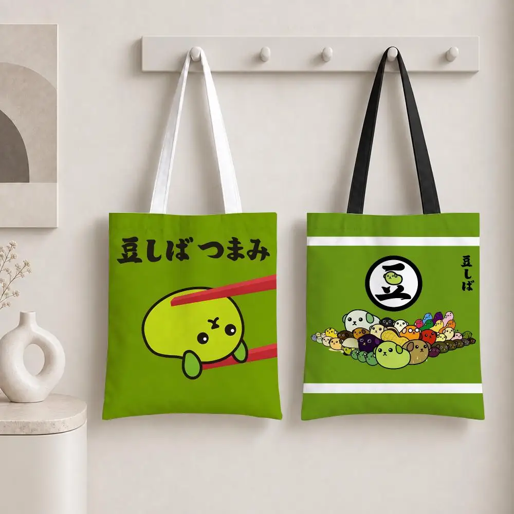 Japanese Character Mameshiba Storage Bags shopping bag Canvas bag Reusable work school Grocery