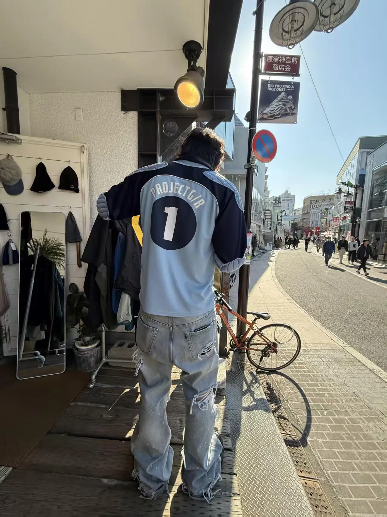 

GRAILZ PROJECT G/R 25SS Бронированная майка с длинными рукавами и цифровой печатью на плечах