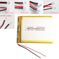 3.7v 2000mAh Lipo Rechargeable Battery 505060 + JST 2Pin Plug For GPS Cells For video Game PSP GPS Speaker GPS Power Bank