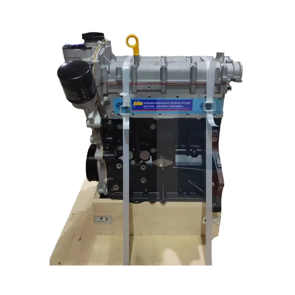 HOT-High Quality Brand New Auto Complete 4 Cylinder Engine Assembly For Volkswagen Santana Jetta EA211 CKA 1.4L