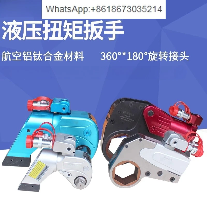 

Hydraulic Wrench, High Torque, Heavy Duty, Small Electric, Drive Type Hollow MXTD/KLCD Series