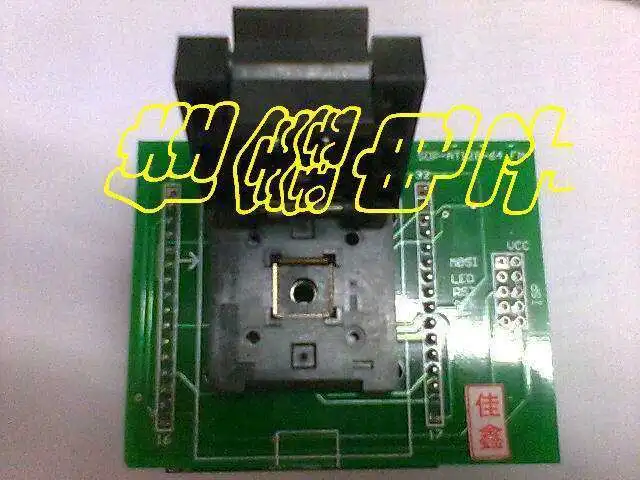 ADP/SDP-AT128-64FN Adapter, QFN-6432-01 Burn-in Write Conversion IC Test Socket