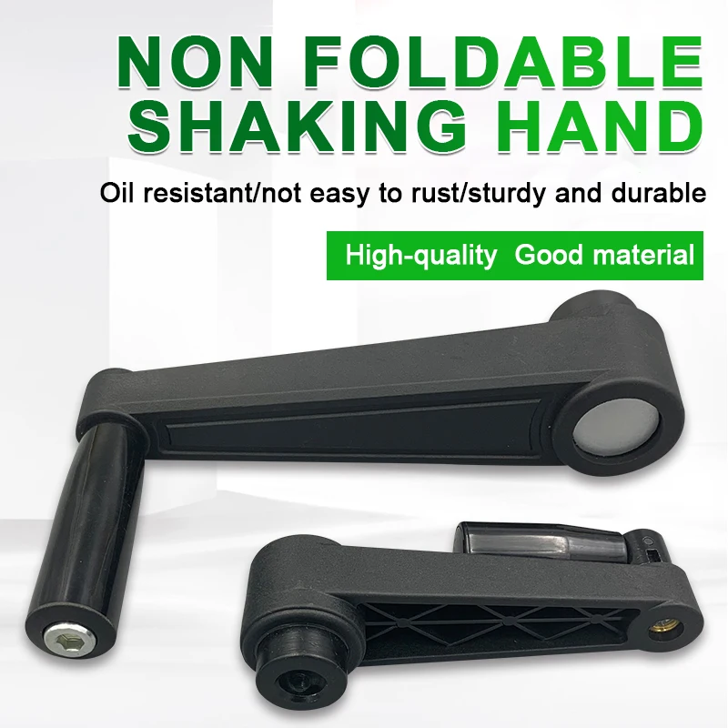 

1 шт., круглое отверстие/квадратное отверстие используется для установки, нескладывающаяся ручка, кривошип, вращается ручку длиной 63 мм-160 мм.