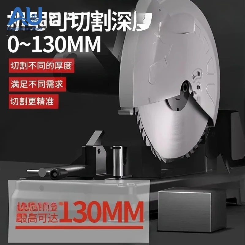 14 Inch High Power Metal Desktop Cold Cutting Saw 355 Profile Cutting Machine for Steel Angle Iron Rebar