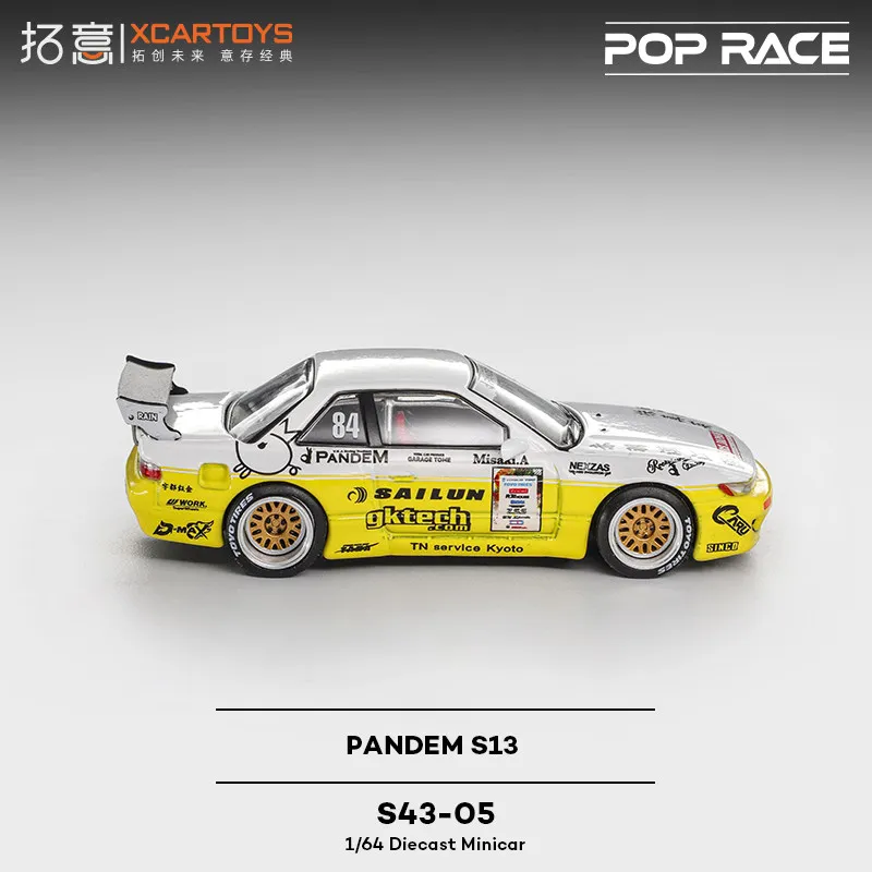 Toy Car XCARTOYS PopRace Pandem S13 1:64 (Metal & Plastic Parts