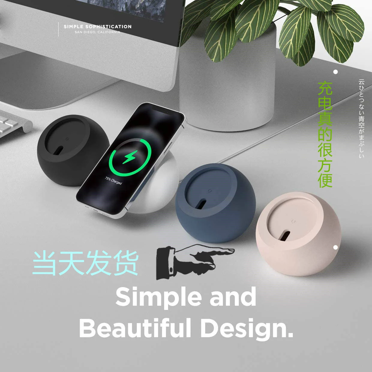 Магнитная Беспроводная подставка для зарядного устройства 12 Pro Max