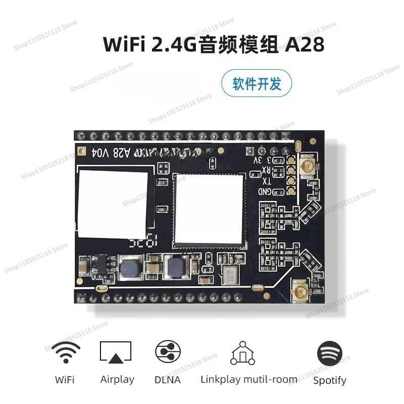 For Things Module PCBA Board WiFi Module Solution Development