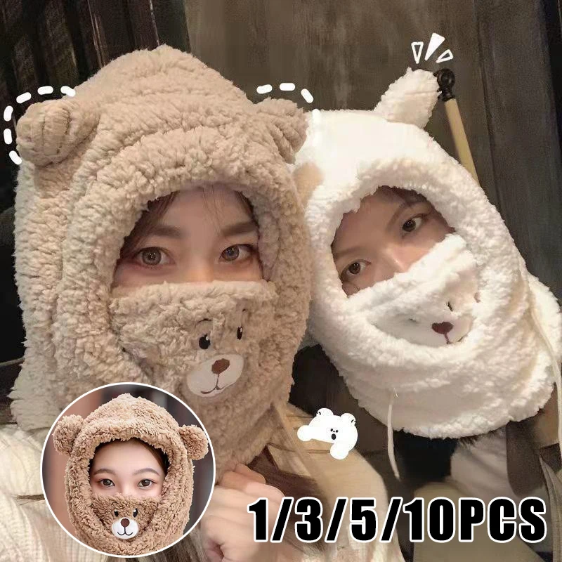 

Милый зимний комплект: шарф-шапка с капюшоном из овечьей шерсти, плюшевая шапка-бини с ушками, теплый аксессуар для студенток в корейском стиле