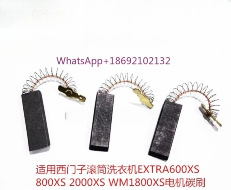 10Pcs for Siemens Drum Washing Machine EXTRA600XS 800XS 2000XS WM1800XS Motor Carbon Brush
