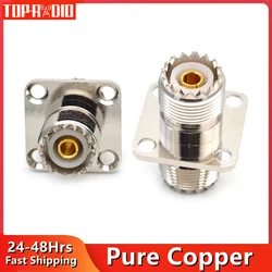 Pure Copper UHF Female To UHF Female 4 Hole Flange Panel Mount Adapter SO239 PL259 RF Coax Jumper Cable Connector