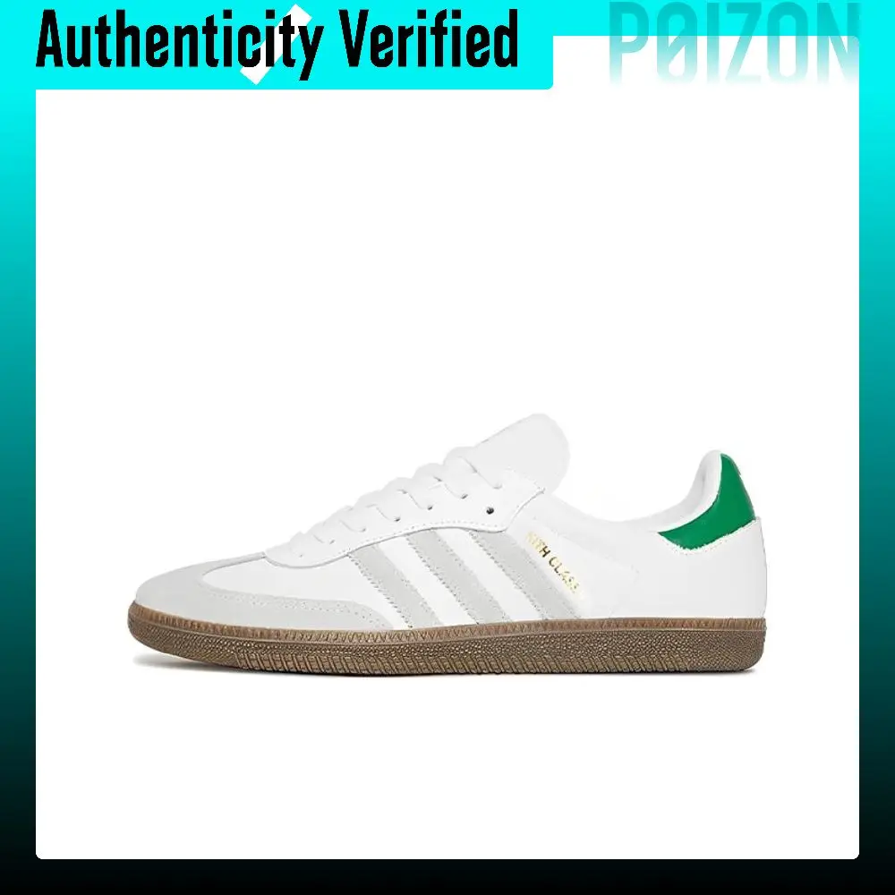 KITH X Adidas Originals SAMBA OG German Army Trainers Unisex Low-top White/Green FX5398
