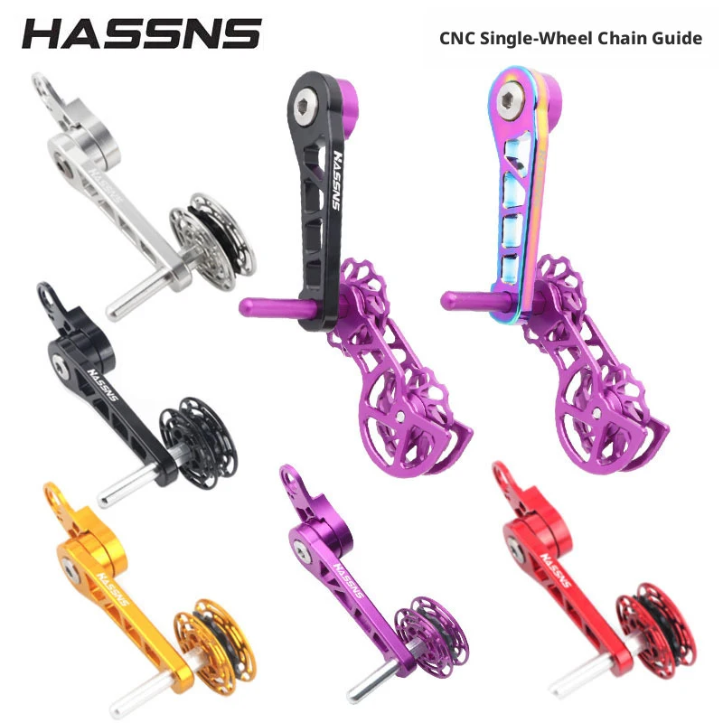 

CNC Aluminum Chain Tensioner, Single Speed Anti-Drop Chain Adjuster for 412 Folding Bike Dirt Mountain Bike