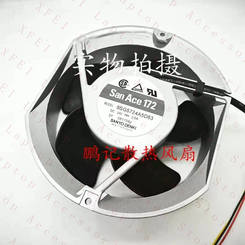 D  FOR Sanyo 9SG5724A5D63 DC24 2.6A 3-wire inverter cooling fan