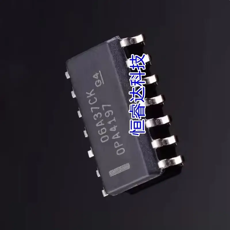 5P/Lot New Original OPA4197IDR OPA4197 SOP14 Low Offset Voltage Precision Operational Amplifier Universal Full Swing Chip