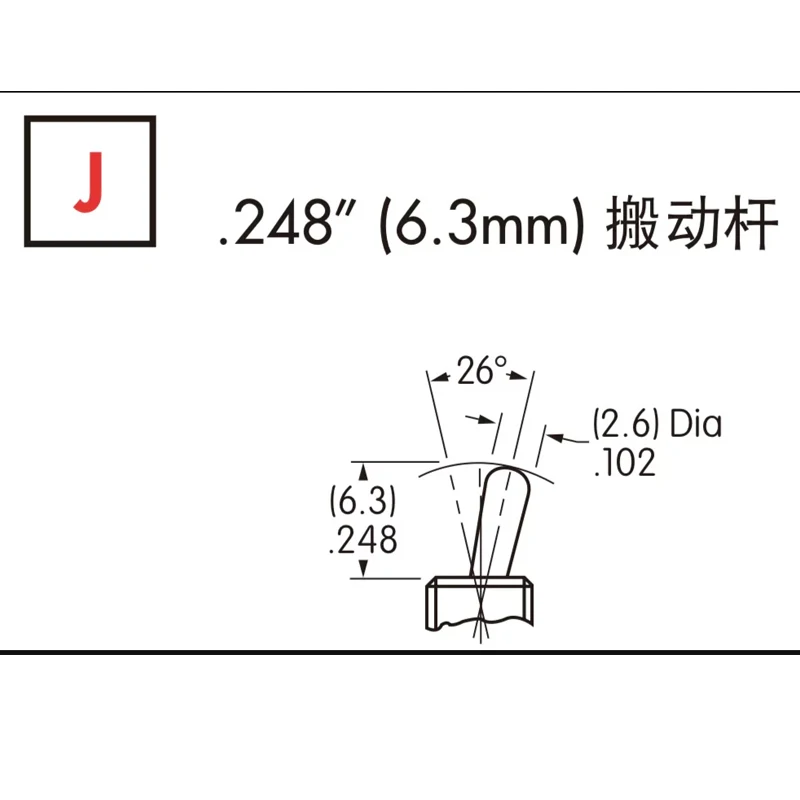 1 STÜCK/LOS 100 % japanischer NKK A-11 Kippschalter mit gebogenem Fuß, 2-polig, 2-Gang, 0,4 VA, mit Halterung, seitlicher Schwenkkopfschalter A11JH – Detail 3