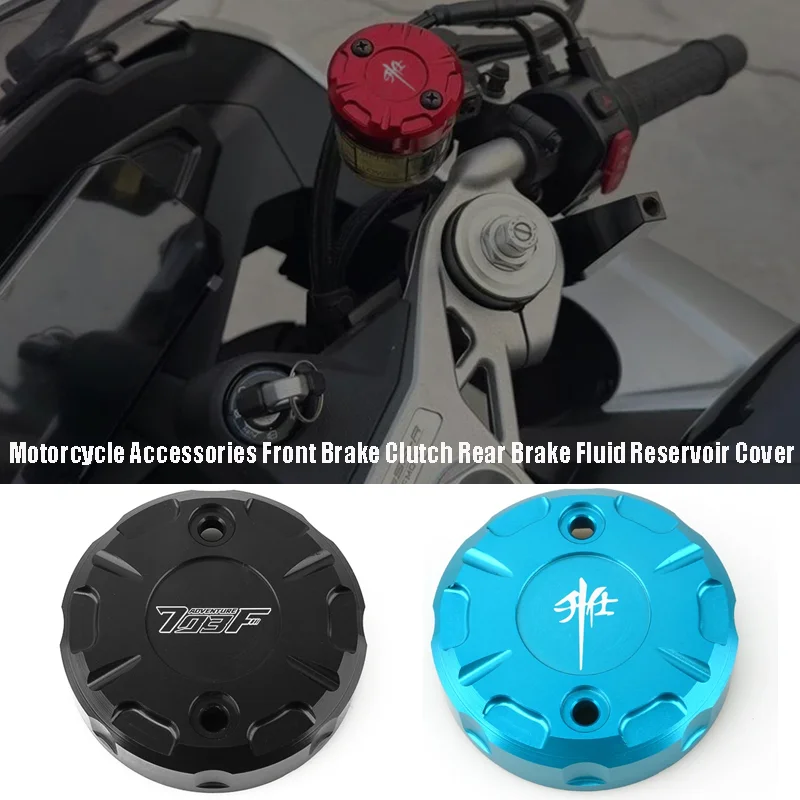 

Motorcycle Front Brake Clutch Brake Fluid Reservoir Cover Accessories For Zontes 703F Adventure ADV 703F ADVENTURE 2023-2026+