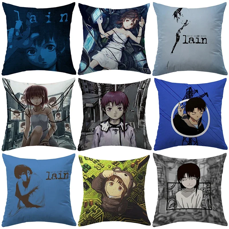 Cushion Cover Serial Experiments Lain Decorative Pillowcases 45x45 Room Decor Anime Square  Dakimakura Birthday Gifts