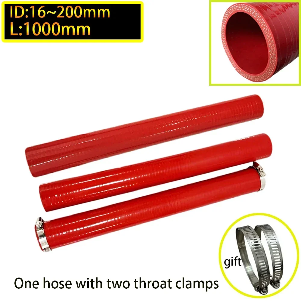 

Красный силиконовый шланг, прямой армированный силиконовый шланг, шланг интеркулера, шланг охлаждающей жидкости ID22 ID25 ID28 ID30 ID50 ID70 ID100mmL1m