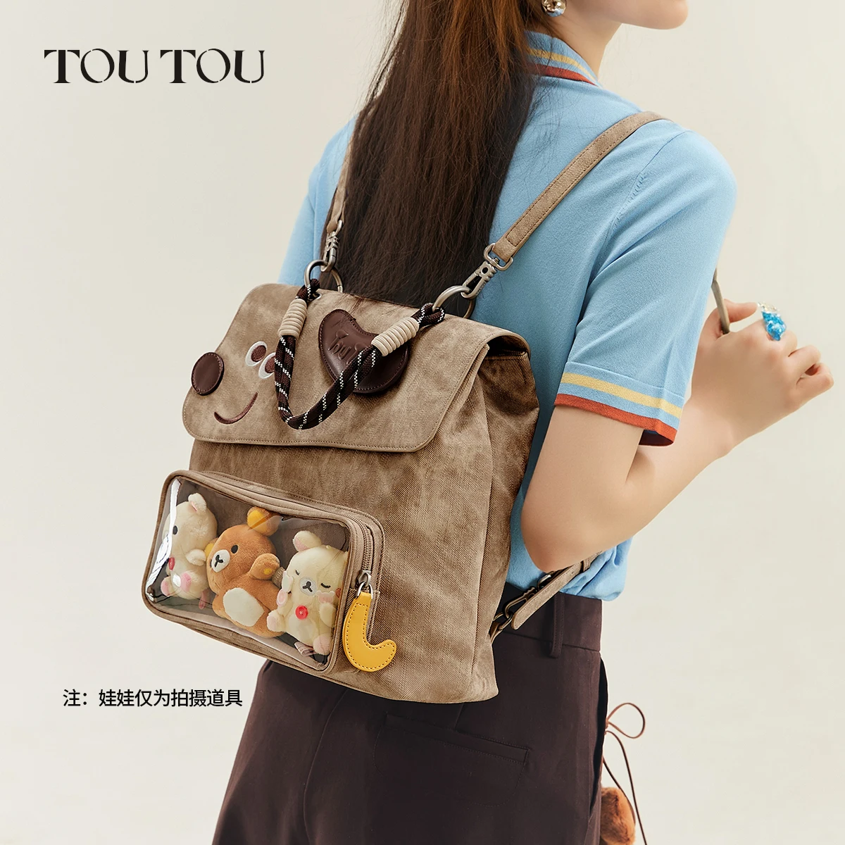 toutou Cute Puppy Ita Bag, DIY Pin Display Backpack, Multi-way Canvas Crossbody Bag for Women | women bags