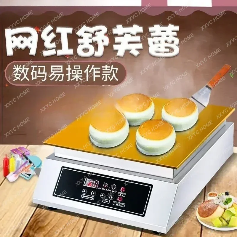 A  Commercial double-head causeway baking muffin machine, street stall, automatic temperature control electric grilling furnace