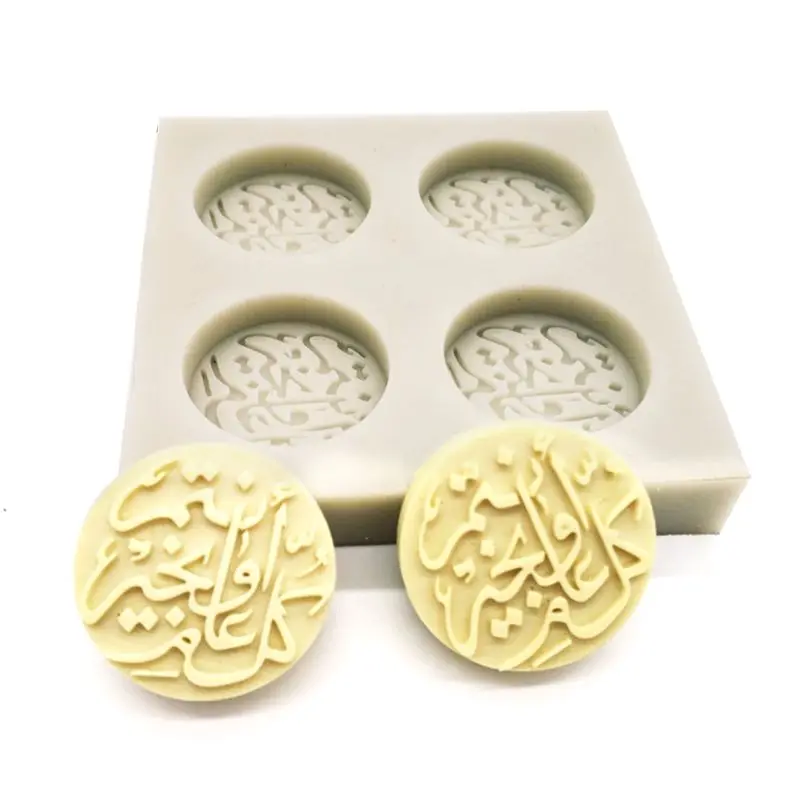 Arabic Font Letter Round Silicone Cake Mold DIY Chocolate Fondant Decorating Sugar Craft Tools