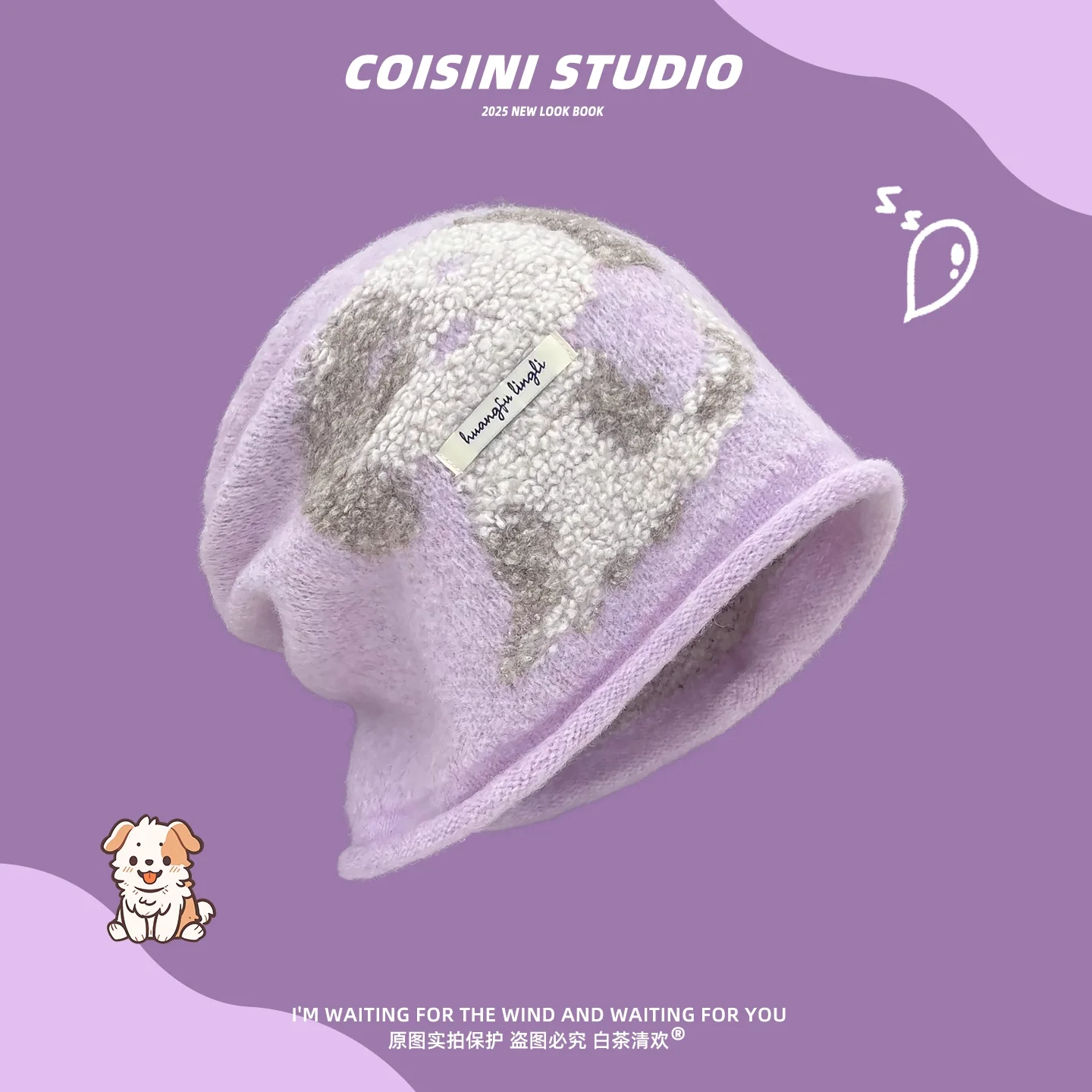 2025 جديد اليابانية لطيف الكرتون جرو الكلب محبوك ترهل قبعة صغيرة فتاة الشتاء المرأة كنزة صوفية قبعة باردة