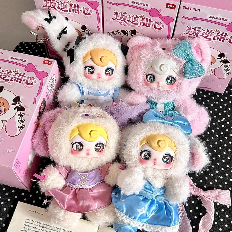 

Authentic Sunycoco Rebellious Sweetheart Plush Doll Bag Charm Toy For Girls Trendy Blind Box Soft Stuffed Toys Gift For Her