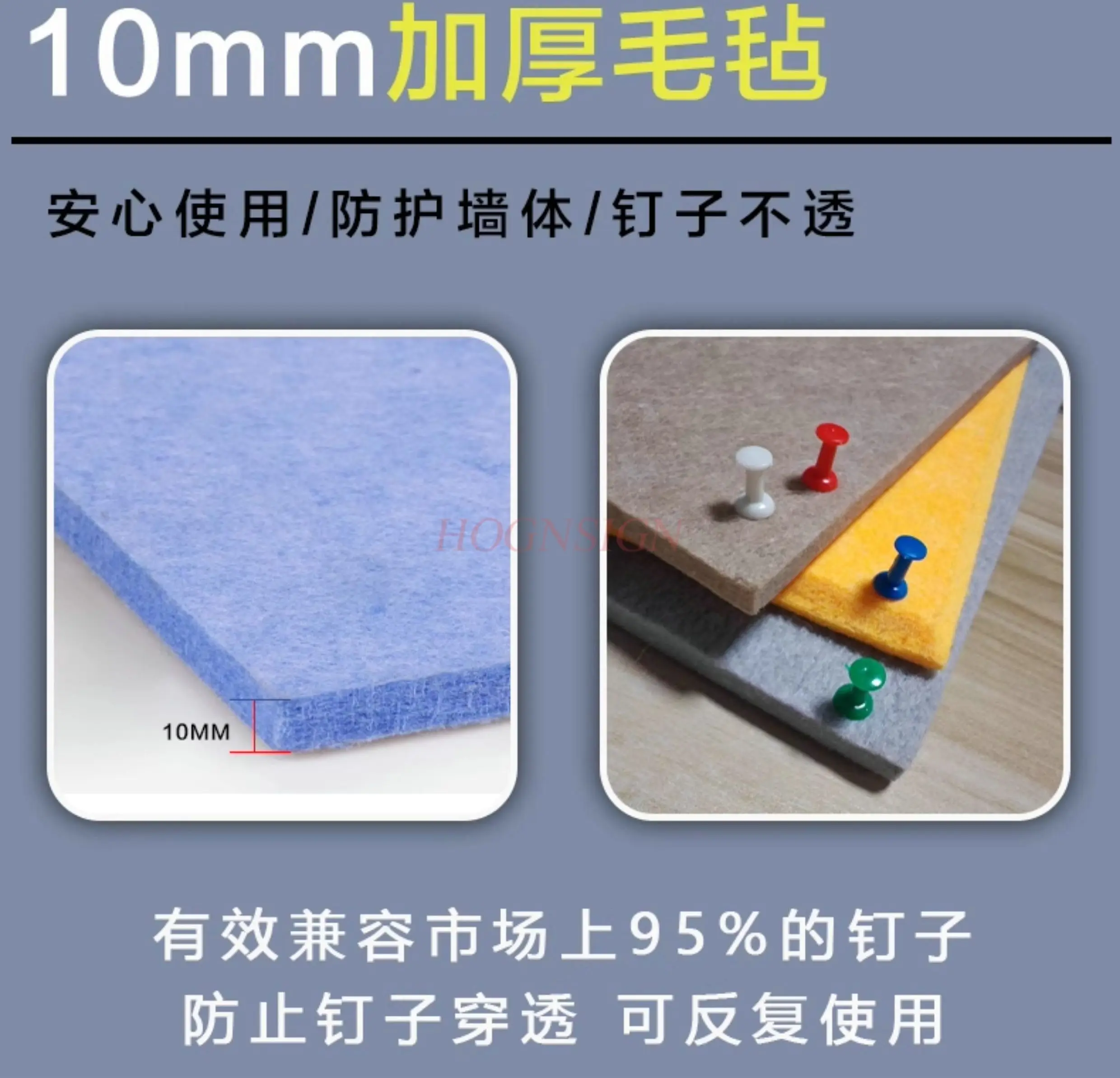 1pcs Felt Kindergarten Wall Decoration Classroom Finished Wishing Tree Display Background