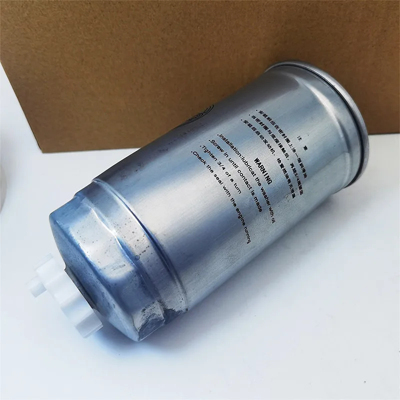 Suitable for Datong V80T60 diesel filter element, National V diesel filter, diesel grid oil-water separator, pure