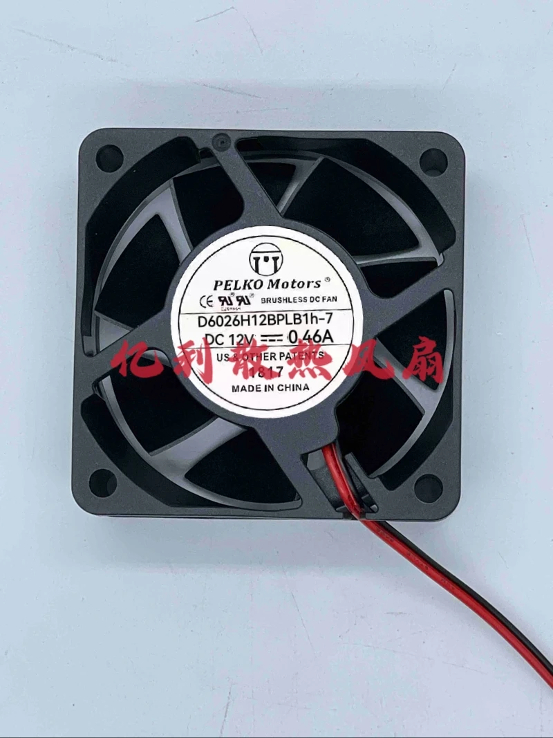 

PELKO MOTORS D6026H12BPLB1h-7 DC 12V 0.46A 60x60x25mm 2-Wire Server Cooling Fan
