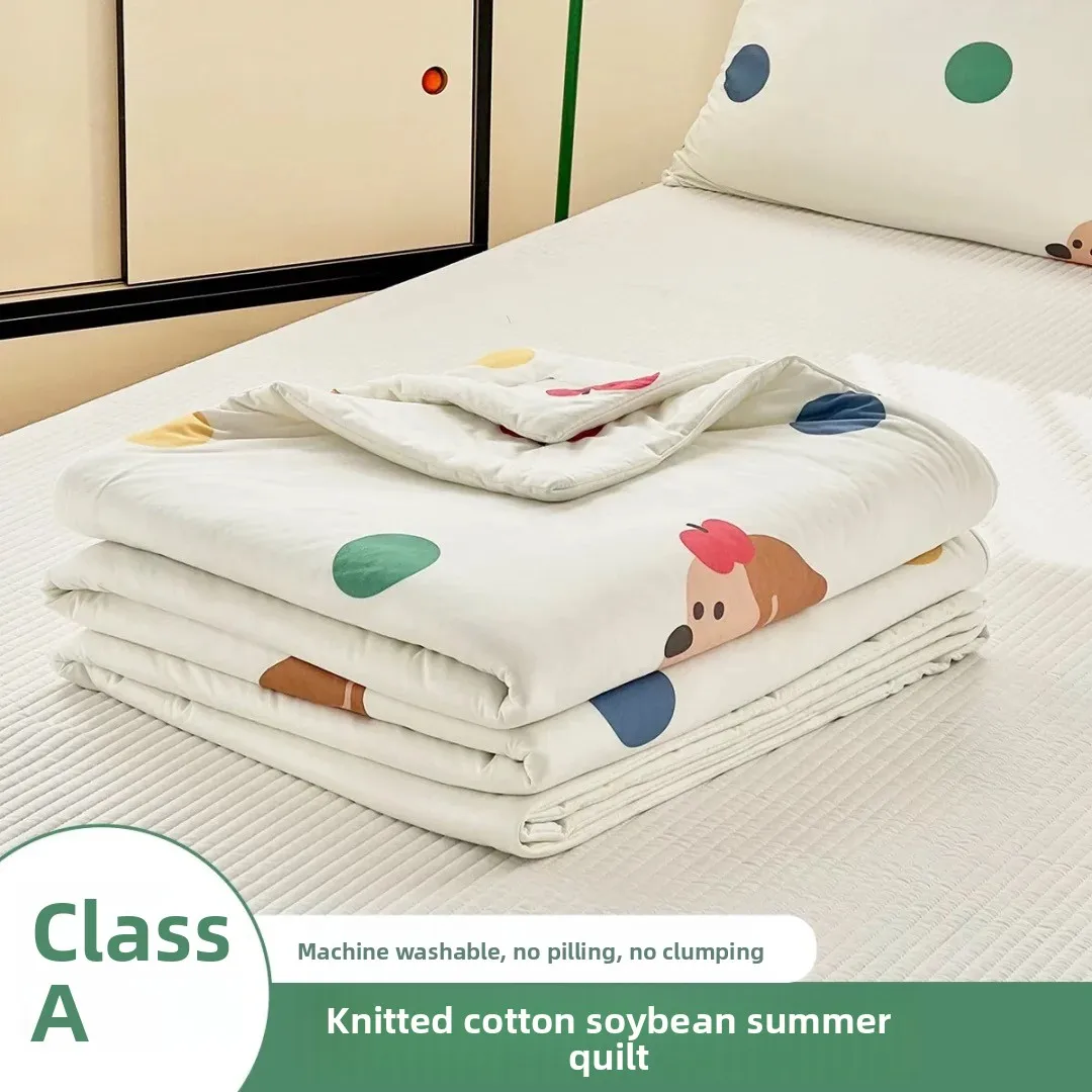 

Soft Knitted Milk Silk Air Conditioned Summer Thin Quilt Comfortable Student Dormitory Cool Quilt Lightweight Polyester Fiber