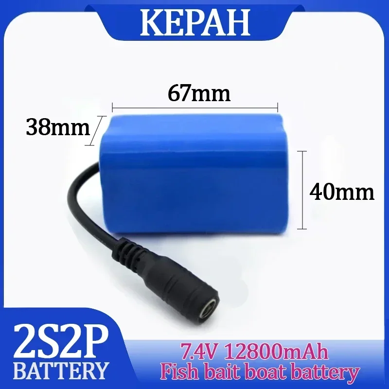 2024 Nieuwe afstandsbediening visaasbootbatterij, 7,4 V, 12800 mAh, T 1882011 -5, T888, V007, H18, C 1818650   Lithium-ionbatterijpakket