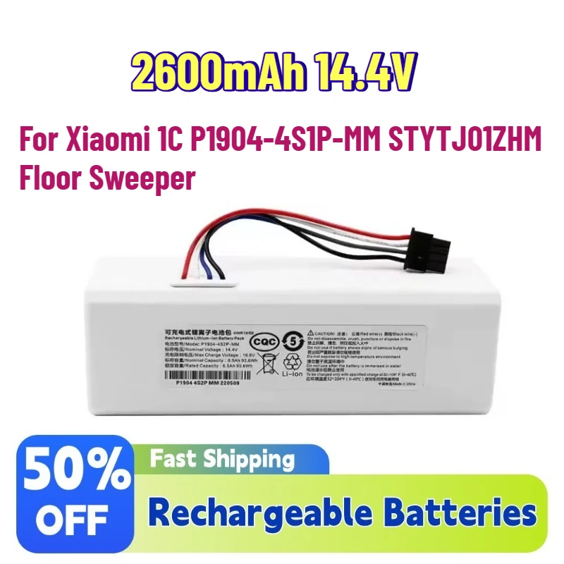

Upgrade High-Quality 2600mAh 14.4V Lithium Rechargeable Batteries for Xiaomi 1C P1904-4S1P-MM STYTJ01ZHM Floor Sweeper