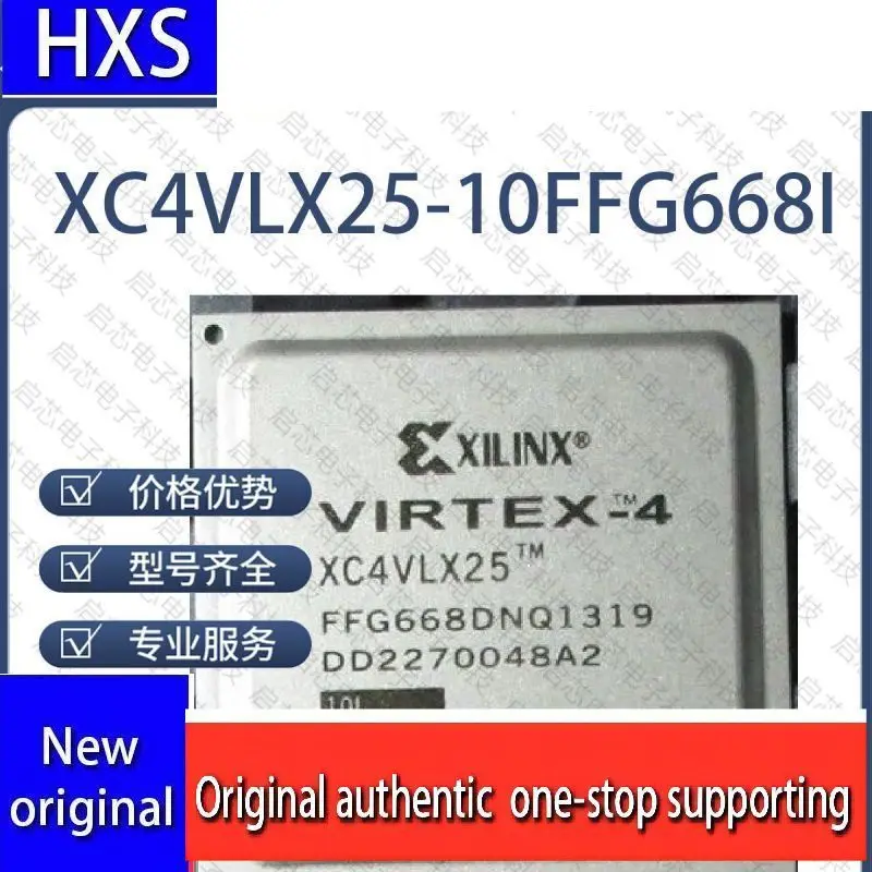 

New original XC4VLX25-10FFG668C XC4VLX25-10FFG668I programming IC chip in stock