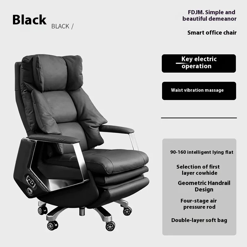 

Solid Wood Frame Computer Armchair Electric Footrest Leather Office Chair With Wheels 7-Point Vibrating Gamer Furniture Bedroom